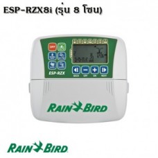 ESP-RZX 8i plus info.jpg